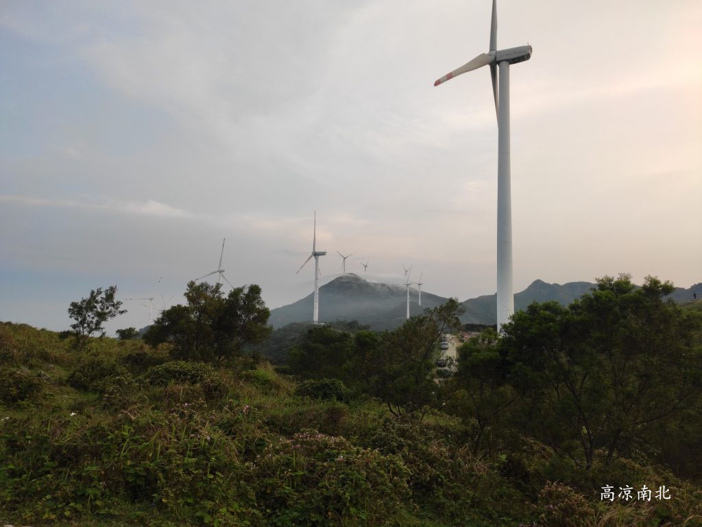 图片[5]-高州浮山岭48号风车游玩路线攻略-高凉南北