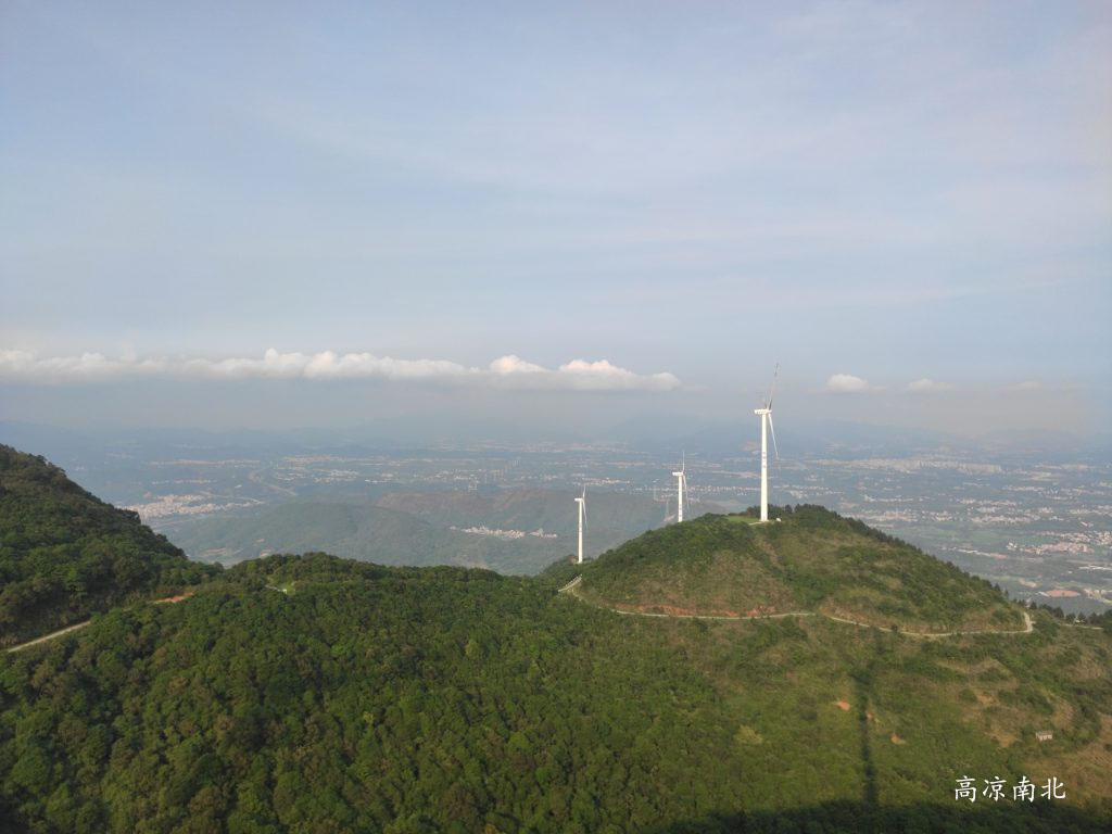 图片[4]-高州浮山岭48号风车游玩路线攻略-高凉南北