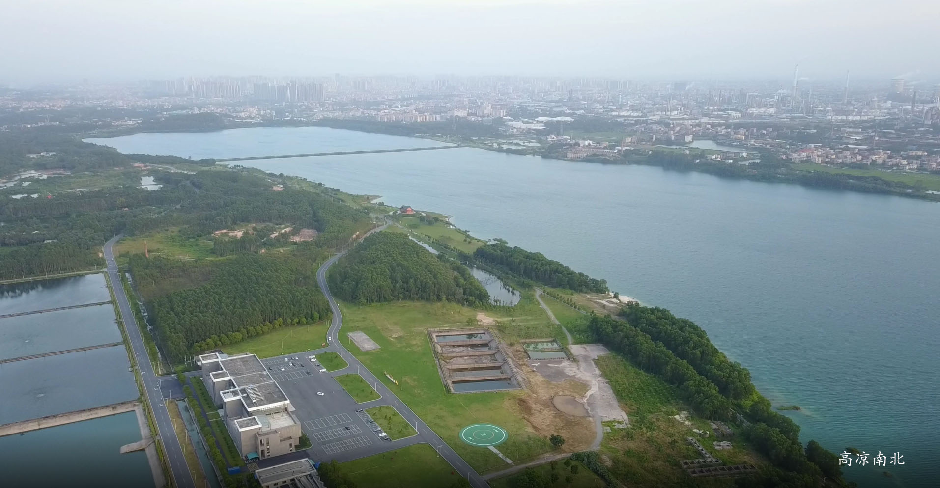 茂名露天矿生态公园-露天矿生态湿地公园、露天矿