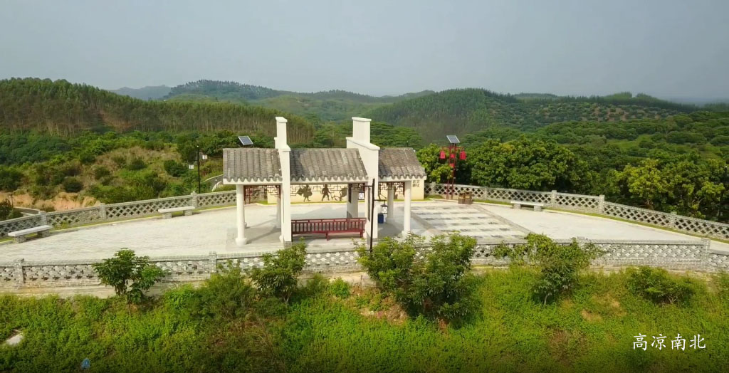 图片[2]-高州植物园、高州市林业科学研究基地-高凉南北