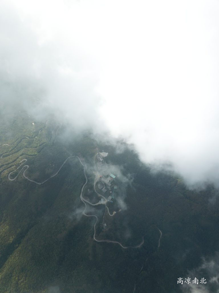 图片[5]-信宜大田顶-粤西第一高峰、茂名最高山峰、海拔1703米-高凉南北
